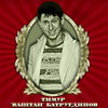 claimbundle1's Avatar