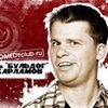 walkvoice4's Avatar